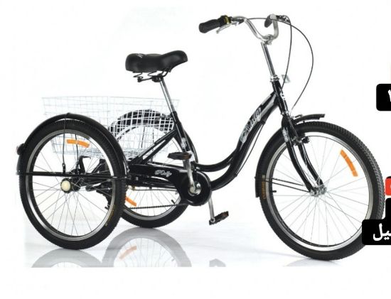 صورة دراجة مقاس 24